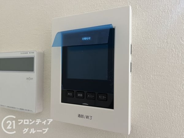 伊丹市南野北４丁目　新築一戸建て　１期　１号棟