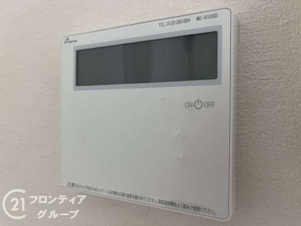 伊丹市南野北４丁目　新築一戸建て　１期　１号棟