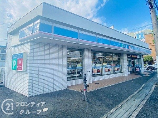 尼崎市武庫之荘7丁目の土地(ローソン尼崎武庫之荘六丁目店)