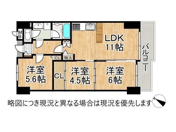 阪神住建リバーサイドヴィラ姫島２　中古マンション