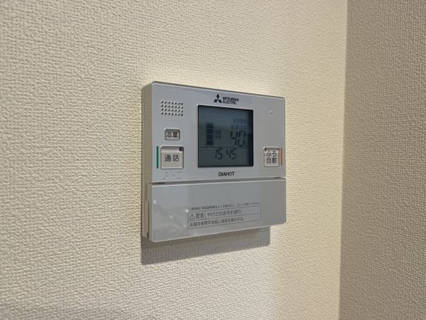 武庫川サニーハイツ　中古マンション