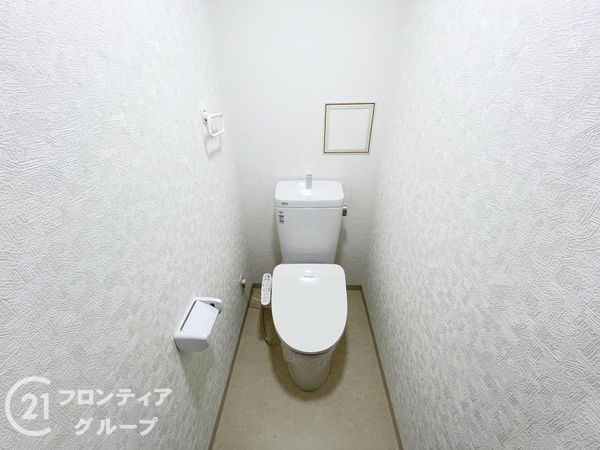 モンテベルデ北園田　中古マンション