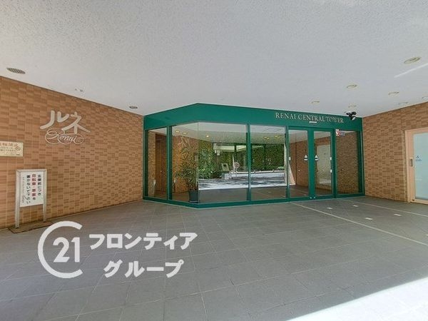 ルネセントラルタワー　中古マンション