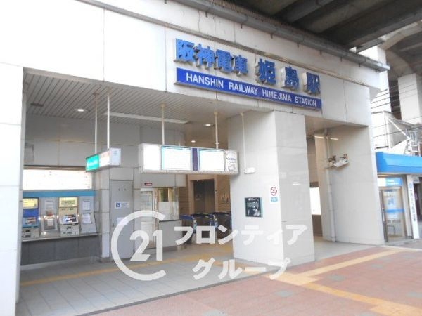 大阪市西淀川区姫里2丁目 全1区画 新築一戸建て(姫島駅(阪神本線))