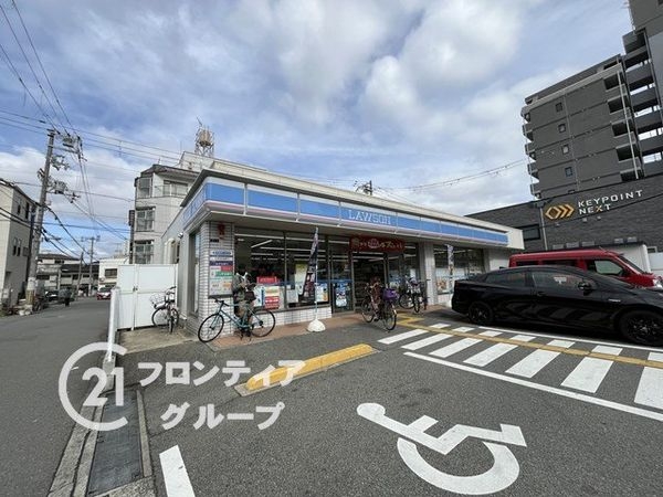 大阪市西淀川区姫里2丁目 全1区画 新築一戸建て(ローソン野里1丁目店)