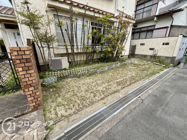 伊丹市稲野町六丁目　中古一戸建て