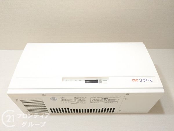 西宮市南甲子園３丁目の中古一戸建て
