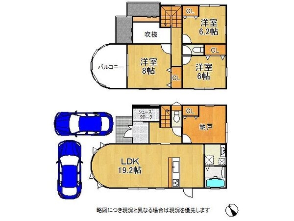 西宮市南甲子園３丁目　中古一戸建て　１号棟