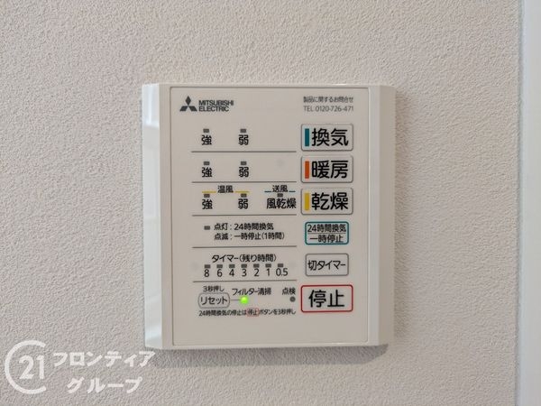 西宮市南甲子園３丁目の中古一戸建て