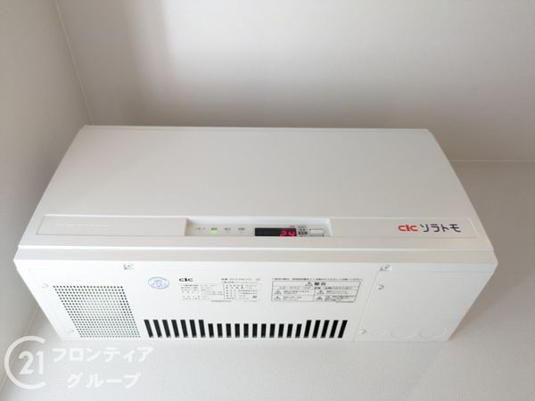 西宮市南甲子園３丁目の中古一戸建て