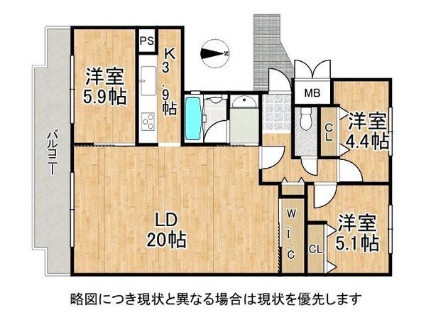 パーク・ハイム夙川千歳町　中古マンション