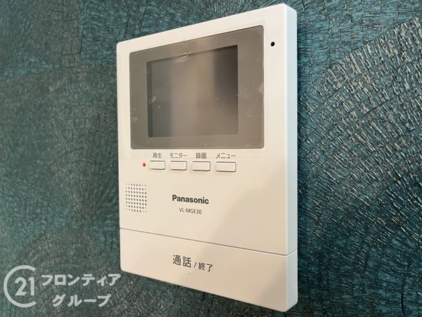 尼崎市田能３丁目の中古一戸建て