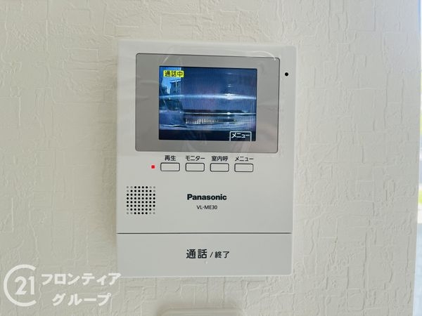 尼崎市戸ノ内町１丁目の中古一戸建て