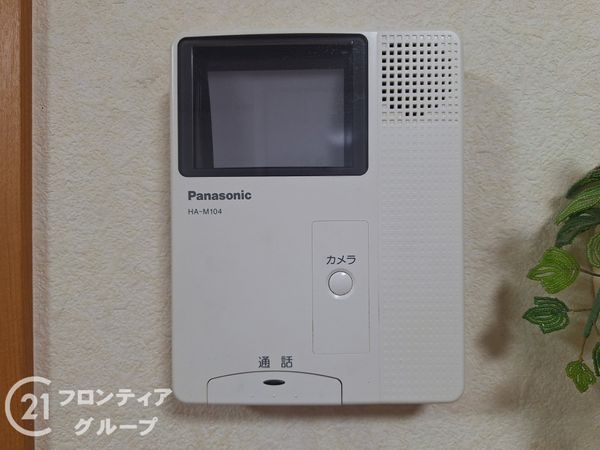尼崎市西昆陽２丁目の中古一戸建て
