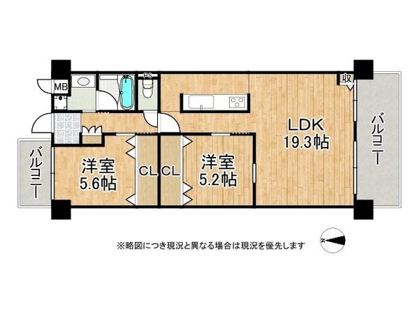 インペリアル南塚口ガーデンハウス　中古マンション