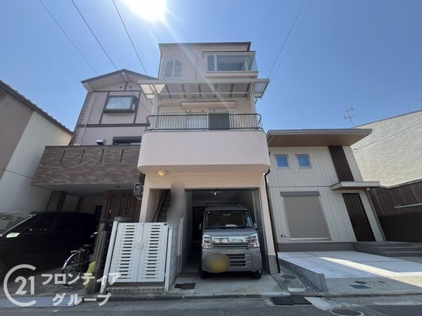 尼崎市西難波町２丁目　中古一戸建て