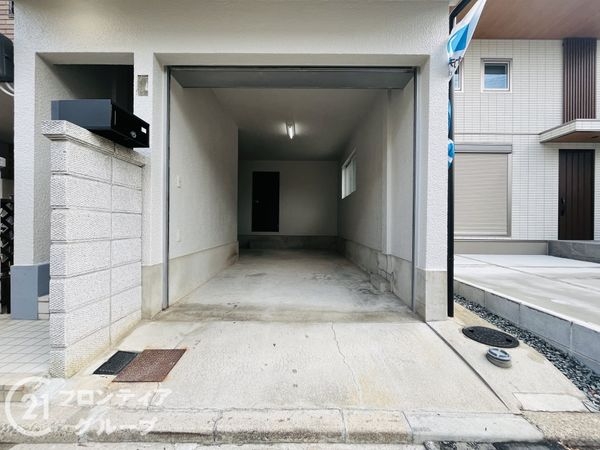 尼崎市西難波町２丁目の中古一戸建て