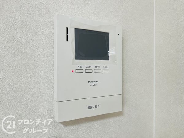 尼崎市西難波町２丁目の中古一戸建て
