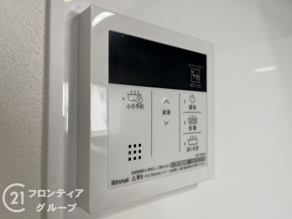 尼崎市道意町５丁目　新築一戸建て