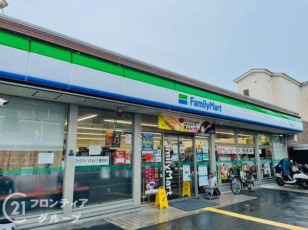 尼崎市大庄北4丁目 新築一戸建て(ファミリーマート尼崎大庄北店)