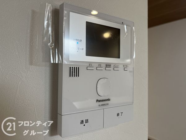 尼崎市大庄北４丁目　新築一戸建て