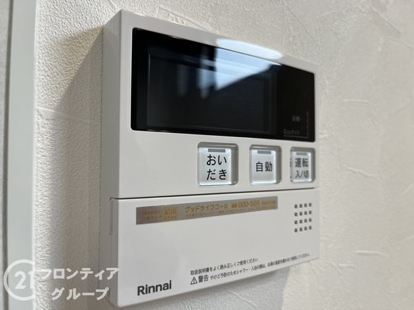 尼崎市大庄北４丁目　新築一戸建て