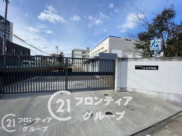 尼崎市杭瀬寺島1丁目 新築一戸建て B号地(尼崎市立小田中学校)
