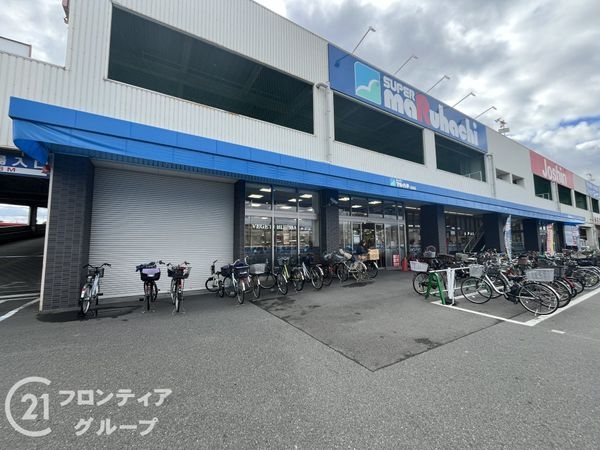 尼崎市杭瀬寺島1丁目 新築一戸建て B号地(スーパーマルハチ杭瀬店)