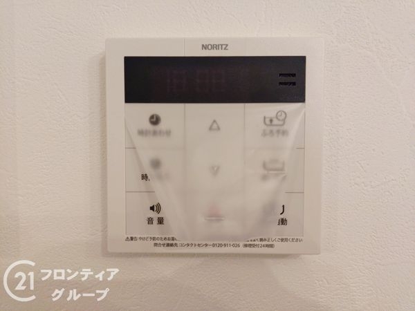 尼崎市杭瀬寺島１丁目　新築一戸建て　B号地