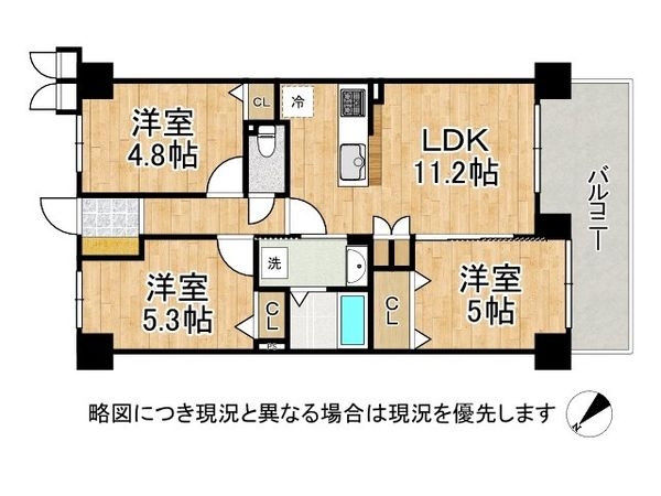武庫川公園レックスマンション　中古マンション