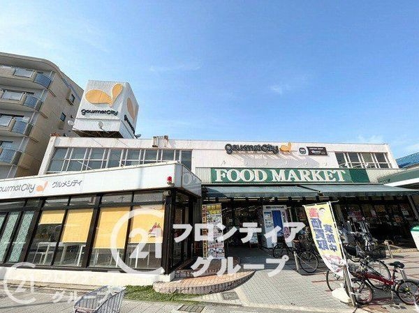 武庫川公園レックスマンション 中古マンション(グルメシティ西大島店)