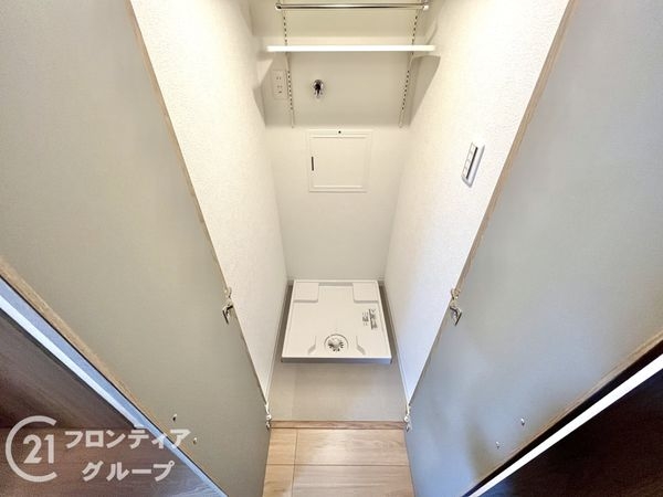 イトーピア武庫之荘　中古マンション