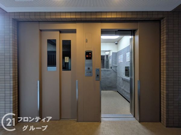 コスモ伊丹ガーデンズ　中古マンション