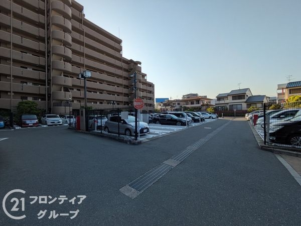 コスモ伊丹ガーデンズ　中古マンション