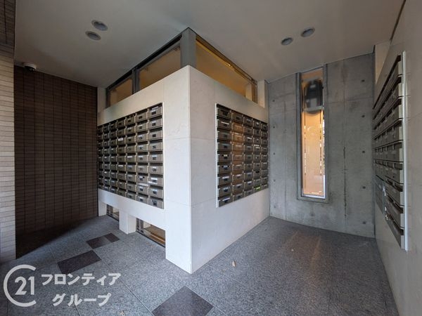 コスモ伊丹ガーデンズ　中古マンション