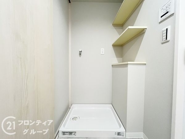 コスモ伊丹ガーデンズ　中古マンション