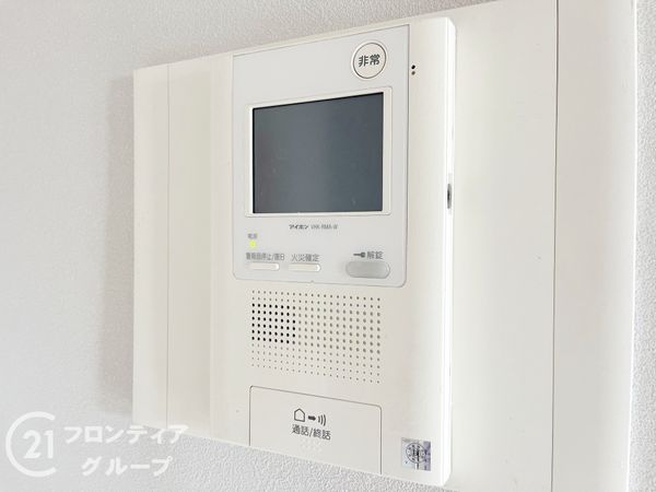 コスモ伊丹ガーデンズ　中古マンション