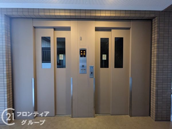 コスモ伊丹ガーデンズ　中古マンション