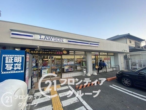 西宮市門戸西町の中古一戸建て(ローソン上ヶ原二番町店)