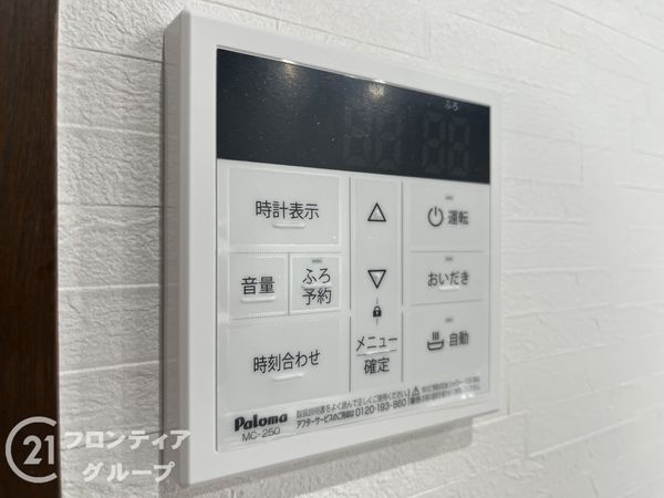 西宮市門戸西町の中古一戸建て