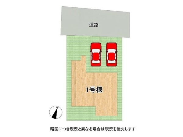 伊丹市山田　新築一戸建て　２期　全１区画