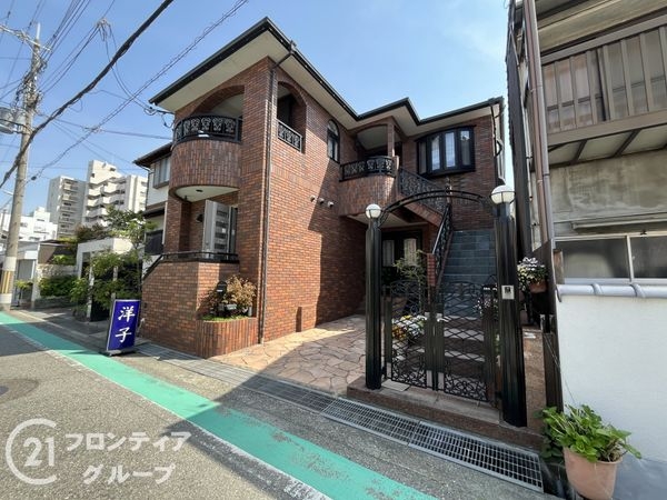 尼崎市立花町４丁目の中古一戸建て