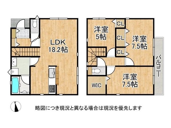 尼崎市次屋１丁目　新築一戸建て　１号棟