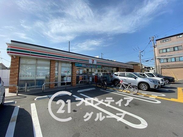 尼崎市次屋1丁目 新築一戸建て 1号棟(セブンイレブン尼崎浜3丁目店)