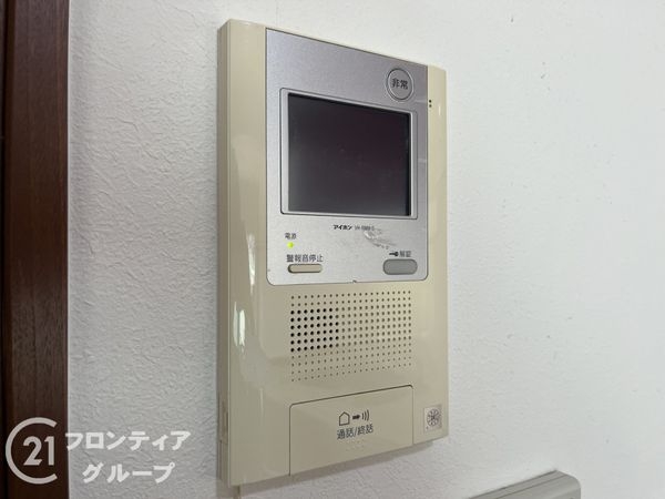 パルクメゾン千舟公園　中古マンション