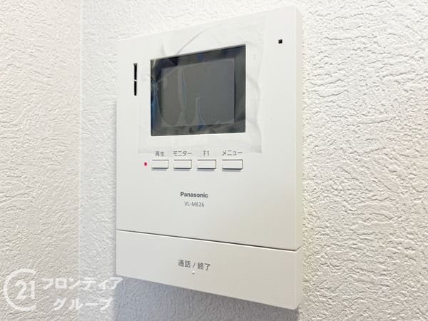 ローレルハイツ新佃公園　中古マンション