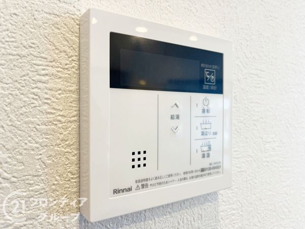 ローレルハイツ新佃公園　中古マンション