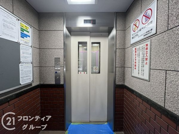 ローレルハイツ新佃公園　中古マンション
