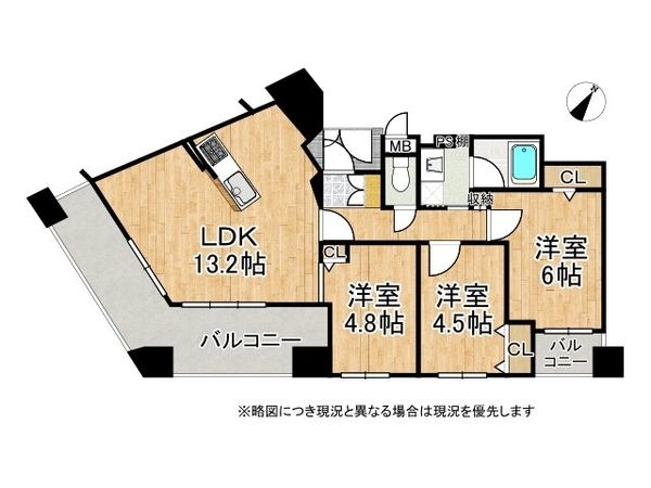 パルメーラ姫里　中古マンション