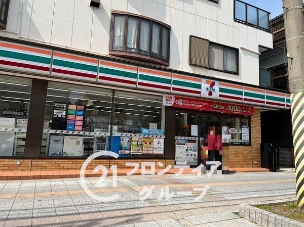 西宮市宮前町の中古一戸建て(セブンイレブン西宮香櫨園店)